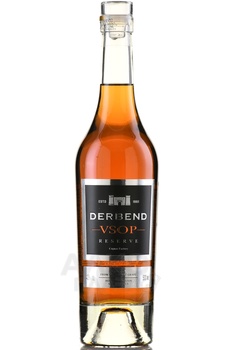 Коньяк Дербент ВСОП 0.5 л в п/у