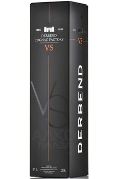 Коньяк Дербент ВС 0.5 л в п/у