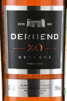 Коньяк Дербент ХО 0.5 л в п/у