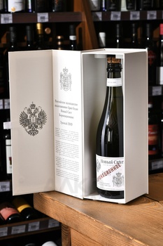 Шампанское Новый Свет Коронационное 0.75 л белое брют в п/у