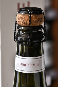 Шампанское Новый Свет Коронационное 0.75 л белое брют в п/у