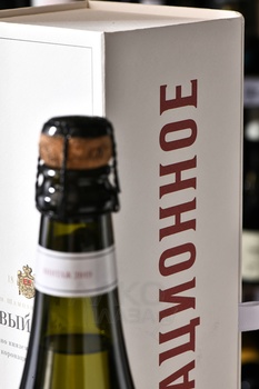 Шампанское Новый Свет Коронационное 0.75 л белое брют в п/у