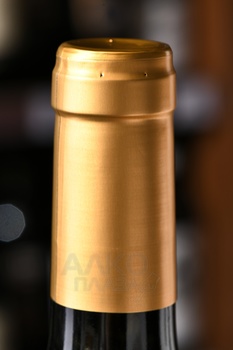 Val de Vid Musgo Verdejo Rueda DO - вино Валь де Вид Мусго Вердехо Руэда ДО 0.75 л белое сухое