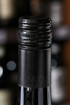 Bienvenido Munoz Tempranillo La Mancha DO - вино Бьенвенидо Муньос Темпранильо Ла Манча ДО 0.75 л красное полусухое