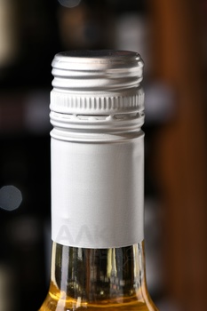 Bienvenido Munoz Airen-Sauvignon Blanc La Mancha DO - вино Бьенвенидо Муньос Айрен Совиньон Блан Ла Манча ДО 0.75 л белое полусухое