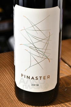 Prieto Pariente Pinaster - вино Прието Париенте Пинастер 0.75 л красное сухое