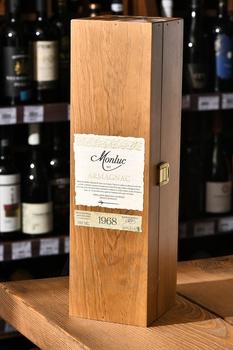 Armagnac Monluc 1968 - арманьяк Монлюк 1968 год 0.7 л в п/у дерево