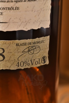 Armagnac Monluc 1968 - арманьяк Монлюк 1968 год 0.7 л в п/у дерево