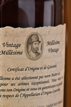 Armagnac Monluc 1968 - арманьяк Монлюк 1968 год 0.7 л в п/у дерево