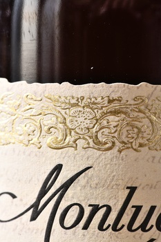 Armagnac Monluc 1968 - арманьяк Монлюк 1968 год 0.7 л в п/у дерево