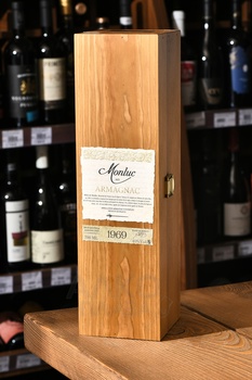 Monluc Armagnac 1969 - арманьяк Монлюк 1969 год 0.7 л в п/у дерево