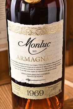 Monluc Armagnac 1969 - арманьяк Монлюк 1969 год 0.7 л в п/у дерево