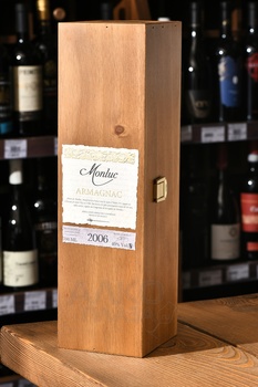 Monluc Armagnac 2006 - арманьяк Монлюк 2006 год 0.7 л в п/у