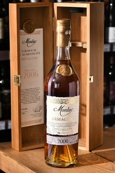 Monluc Armagnac 2006 - арманьяк Монлюк 2006 год 0.7 л в п/у