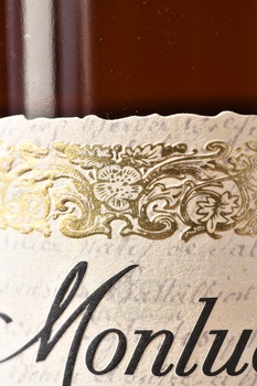 Monluc Armagnac 2006 - арманьяк Монлюк 2006 год 0.7 л в п/у