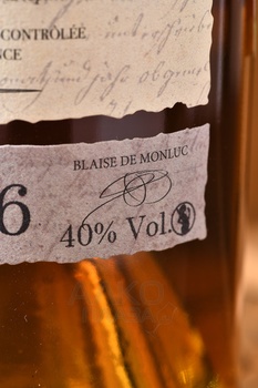 Monluc Armagnac 2006 - арманьяк Монлюк 2006 год 0.7 л в п/у