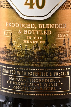 Vana Tallinn 40% - ликер Вана Таллин 40 градусов 0.5 л