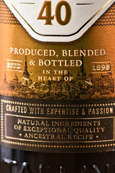 Vana Tallinn - ликер Старый Таллинн 0.2 л