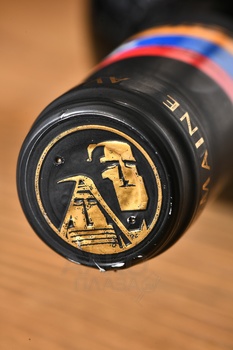 Kataro Reserve - вино Катаро Резерв 0.75 л красное сухое