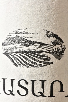 Kataro Reserve - вино Катаро Резерв 0.75 л красное сухое