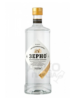 Водка Натуральная Зерновая 0.75 л