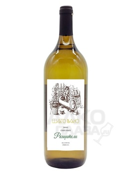 Вино Шато Вано Ркацители 1.5 л белое сухое