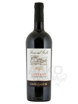 Geografico Bosco del Grillo Governo all’Uso Toscano IGT - вино Джеографико Боско дель Грилло Говерно алл’Узо Тоскано 0.75 л красное сухое