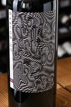 Вино Фантом Красностоп Золотовский Каберне Совиньон 50/50 0.75 л красное сухое в п/у