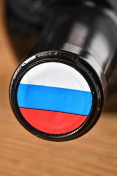 Вино Фантом Красностоп Золотовский Каберне Совиньон 50/50 0.75 л красное сухое в п/у