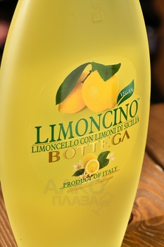 Limoncino Bottega - ликер Лимончино Лимончелло Боттега 0.5 л десертный