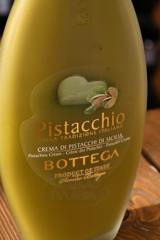 Cream Bottega Pistachio - ликер Крем Боттега Пистаккио 0.5 л