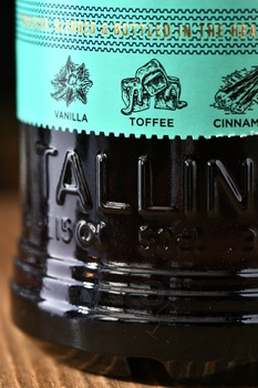 Vana Tallinn Toffee Caramel - ликер крепкий Вана Таллин Тоффи Карамель 0.5 л