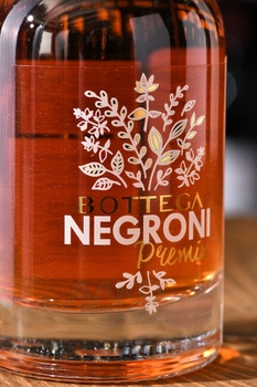 Bottega Negroni Premix - ликер Боттега Негрони Премикс 0.1 л