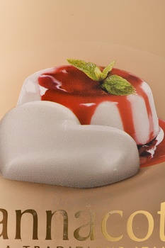 Panna Cotta Bottega - ликер эмульсионный Панна Котта Боттега 0.5 л