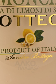 Crema di Limoncino Bottega - ликер эмульсионный Крема Ди Лимончино Боттега 0.5 л