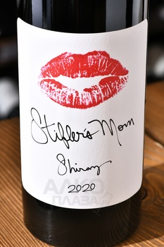 Stifler’s Mom Shiraz - вино Стифлер’с Мам Шираз 0.75 л красное сухое