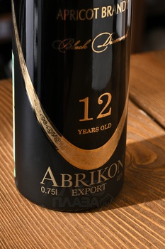 Abrikon Black Diamond 12 years - бренди Абрикон Блэк Даймонд 12 лет 0.75 л