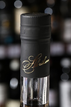 Abrikon Black Diamond 12 years - бренди Абрикон Блэк Даймонд 12 лет 0.75 л