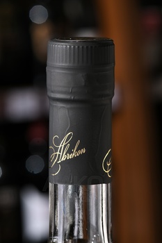 Abrikon Gold Edition - бренди Абрикосовый Голд Эдишн 0.5 л