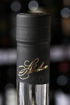 Abrikon Gold Edition - бренди Абрикосовый Голд Эдишн 0.75 л