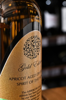 Abrikon Gold Edition - бренди Абрикосовый Голд Эдишн 0.75 л