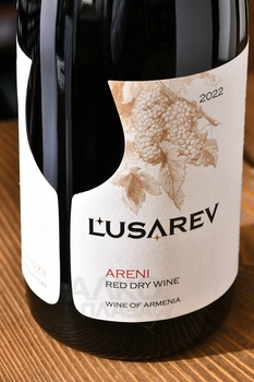 Lusarev - вино Лусарев 2022 год 0.75 л красное сухое