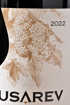 Lusarev - вино Лусарев 2022 год 0.75 л красное сухое