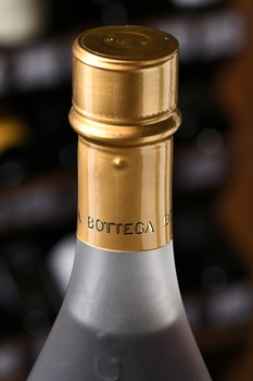 Bottega Espresso Ethiopia Coffee - ликер Эспрессо Эфиопиан Кофе Боттега 0.5 л