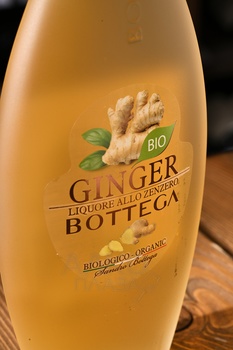 Bottega Ginger Bio - ликер Джинджер Био Боттега 0.5 л