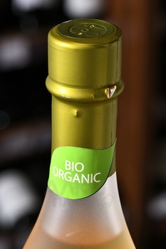 Bottega Ginger Bio - ликер Джинджер Био Боттега 0.5 л