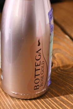 Bottega Rose Gold Brut - вино игристое Боттега Розе Голд Брют 0.2 л розовое брют
