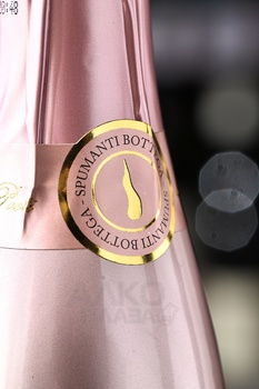 Bottega Rose Gold Brut - вино игристое Боттега Розе Голд Брют 0.2 л розовое брют