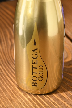 Bottega Gold Prosecco Brut - вино игристое Боттега Голд Просекко Брют 0.2 л белое брют