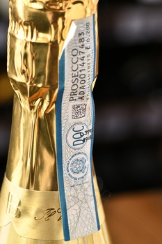 Bottega Gold Prosecco Brut - вино игристое Боттега Голд Просекко Брют 0.2 л белое брют